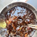 파동 제2경로당 | J영진재가복지센터_ 파동 제2경로당 짜장면&amp;노래 봉사 이야기
