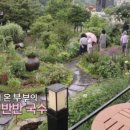 별국수 이미지