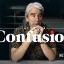 정주수퍼 이미지