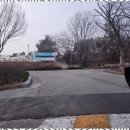도깨비부동산공인중개사사무소 이미지