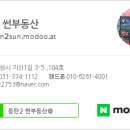 반도유보라 8차 후면 이미지