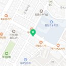 화암석쇠구이 이미지