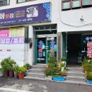 용수 노래연습장 네이버블로그