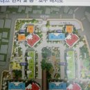 태왕공인중개사사무소 이미지