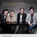 옴니버스픽쳐스 이미지