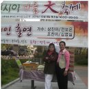휴먼시아6단지 이미지