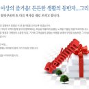 하나넷 이미지