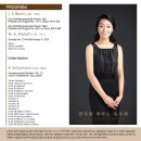 이든피아노 이미지