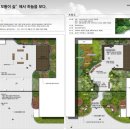 정평중학교 이미지