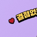윤스피부과의원 이미지
