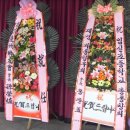 입실초등학교 이미지