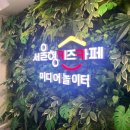 카페1131 이미지