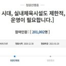 청원목욕탕 이미지