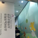 제대 | 강남차병원 소아과 75일차 아기 복부초음파 후기｜우측 제대정맥으로 검사 다녀왔어요