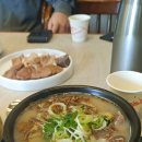 UR(오산시)-[경기대로]-상-4 | 오산 물향기수목원 맛집 신주옥 오산 순대국밥 점심 먹어봤어? 이제 알았다니..!