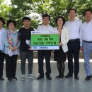 가야대학교 이미지