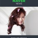 리소헤어 부산대점