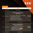 이루다덴탈랩 이미지