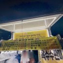 명가네만두