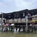 수상한 집 이미지