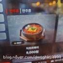 역전네거리 이미지