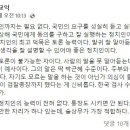 술상무