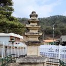 갈평보건진료소 이미지