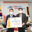 부산항터미널주식회사 이미지