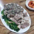 옛날식손순대 네이버블로그