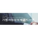 정담에프앤비 이미지