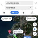 해안동백펜션