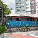 서귀중앙초등학교 | 환호터지는 제주도 천지연폭포 맛집 리스트