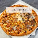 와우아이 이미지
