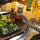 만민삼겹살