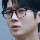 눈치코치안경 네이버블로그
