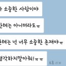 스윗하개 - 울주군 천상중앙길 57-1 | 스윗하개