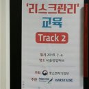 휴두피n뷰티센터 이미지