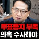 용지편의점