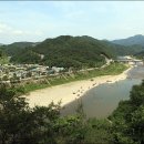 금화고속관광