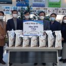 중구보건소 및 노인복지관 이미지