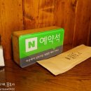 투썸플레이스부천 이미지