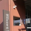 505/벤큐후기/MX505후기/프로젝터설치/MX505설치후기/505구매후기/반자동스크린/프로젝터구매/프로젝터...