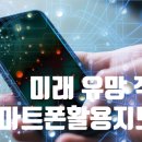 녹번-035 이미지