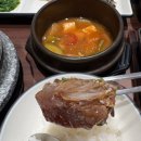 맛나돌솥밥 | 동성로돌솥밥 미복당 | 겨울에 든든한 한끼 동성로한식 맛집