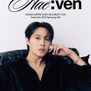 프롬.지은 이미지