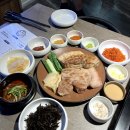 돌담디자인인테리어