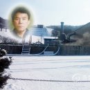 옥토법인 충청신문
