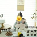 떡다섯개