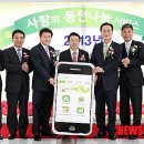 세븐일레븐 롯데타워점 이미지