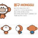메디인 이미지